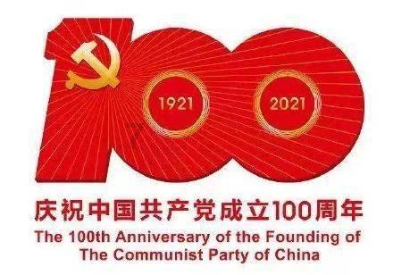 冷知识分享平台